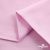 Ткань сорочечная Альто, 115 г/м2, 58% пэ,42% хл, окрашенный, шир.150 см, цв. 2-розовый (арт.101) - купить в Севастополе. Цена 306.69 руб.