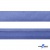 Косая бейка атласная "Омтекс" 15 мм х 132 м, цв. 020 темный голубой - купить в Севастополе. Цена: 225.81 руб.