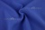 Костюмная ткань с вискозой "Бэлла" 19-3952, 290 гр/м2, шир.150см, цвет василёк - купить в Севастополе. Цена 597.44 руб.
