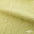 Ткань Муслин, 100% хлопок, 125 гр/м2, шир. 140 см #2307 цв.(5)-лимон - купить в Севастополе. Цена 318.49 руб.