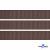 Репсовая лента 005, шир. 12 мм/уп. 50+/-1 м, цвет коричневый - купить в Севастополе. Цена: 164.91 руб.