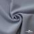 Ткань костюмная "Прато" 80% P, 16% R, 4% S, 230 г/м2, шир.150 см, цв-голубой #32 - купить в Севастополе. Цена 470.17 руб.