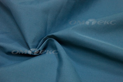Сорочечная ткань "Ассет" 19-4535, 120 гр/м2, шир.150см, цвет м.волна - купить в Севастополе. Цена 251.41 руб.