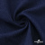 Ткань костюмная "Джинс", 270 г/м2, 74% хлопок 24%полиэстер, 2%спандекс, шир. 150 см, т.синий - купить в Севастополе. Цена 524.59 руб.
