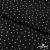 Ткань плательная "Вискоза принт"  100% вискоза, 95 г/м2, шир.145 см Цвет 3/black - купить в Севастополе. Цена 294 руб.