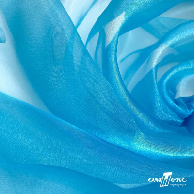 Ткань органза, 100% полиэстр, 28г/м2, шир. 150 см, цв. #38 голубой - купить в Севастополе. Цена 86.24 руб.