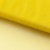 Фатин матовый 16-70, 12 гр/м2, шир.300см, цвет жёлтый - купить в Севастополе. Цена 113.85 руб.