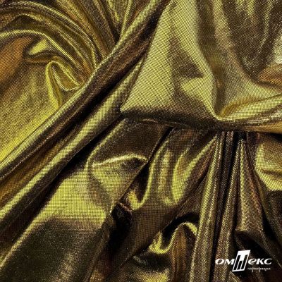 Трикотажное полотно голограмма, шир.140 см, #602 -чёрный/золото - купить в Севастополе. Цена 385.88 руб.