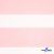 Штора рулонная "День-Ночь" 160 х180 см цв.LQ-6- светло розовый - купить в Севастополе. Цена: 1 470 руб.