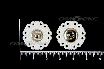 Кнопки пришивные №6 S20мм пластиковые белые - купить в Севастополе. Цена: 9.88 руб.