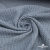 Ткань костюмная "Джинс", 345 г/м2, 100% хлопок, шир. 150 см, Цв. 1/ Light blue - купить в Севастополе. Цена 686 руб.