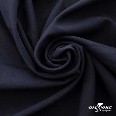 Ткань костюмная Зара, 92%P 8%S, Dark blue/Т.синий, 200 г/м2, шир.150 см - купить в Севастополе. Цена 325.28 руб.