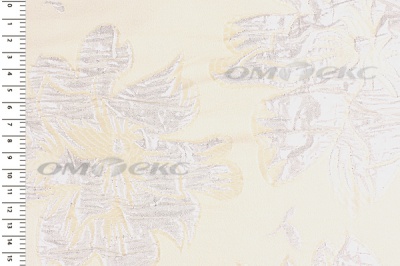 Портьерная ткань Парча 5065, 280 см (С4 шампань) - купить в Севастополе. Цена 977.46 руб.
