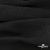 Ткань Муслин, 100% хлопок, 125 гр/м2, шир. 140 см #2037 цв.-чёрный - купить в Севастополе. Цена 318.49 руб.