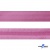Косая бейка атласная "Омтекс" 15 мм х 132 м, цв. 135 темный розовый - купить в Севастополе. Цена: 225.81 руб.