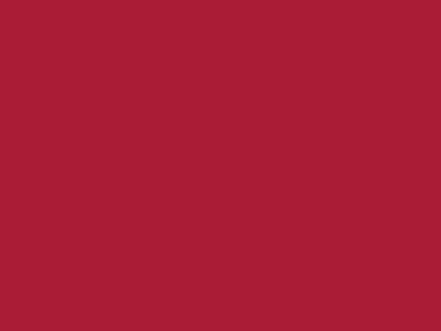 Даймонд Рипстоп 240Т красный #51 83г/м2 WR,PU, шир.150см - купить в Севастополе. Цена 131.70 руб.