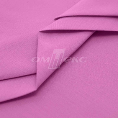 Сорочечная ткань 16-2120, 120 гр/м2, шир.150см, цвет розовый - купить в Севастополе. Цена 168.02 руб.