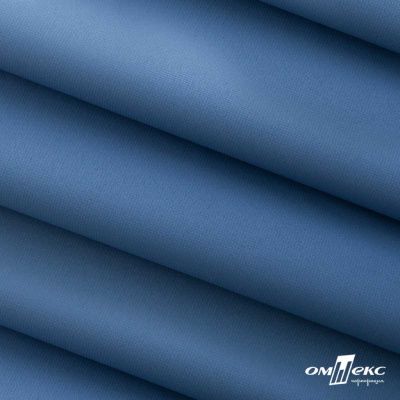Текстильный материал " Ditto", мембрана покрытие 5000/5000, 130 г/м2, цв.18-3922  ниагара - купить в Севастополе. Цена 307.92 руб.