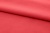 Ткань сорочечная стрейч 18-1651, 115 гр/м2, шир.150см, цвет коралл - купить в Севастополе. Цена 285.04 руб.