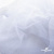 Сетка Фатин Глитер, 18 (+/-5) гр/м2, шир.155 см, цвет белый - купить в Севастополе. Цена 157.78 руб.
