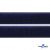 Мягкая петельная лента шир.25 мм, (упак.25 м), цв.т.синий - купить в Севастополе. Цена: 24.50 руб.