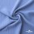 Ткань "Марлен", 14-4115, 170 г/м2 ш.150 см, цв-голубой кашемир - купить в Севастополе. Цена 217.67 руб.