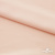 Плательная ткань "Невада" 12-1212, 120 гр/м2, шир.150 см, цвет розовый кварц - купить в Севастополе. Цена 205.73 руб.