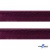 Кант атласный 072, шир. 12 мм (в упак. 65,8 м), цвет т.бордовый - купить в Севастополе. Цена: 237.16 руб.