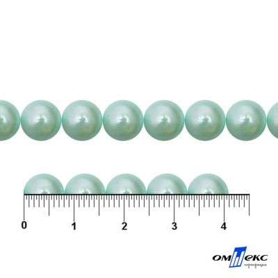 0404-5146А-Полубусины пластиковые круглые "ОмТекс", 8 мм, (уп.50гр=365+/-3шт), цв.086-бл.бирюза - купить в Севастополе. Цена: 63.46 руб.