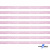 Лента парча 3341, шир. 6 мм/уп. 33+/-0,5 м, цвет розовый-серебро - купить в Севастополе. Цена: 42.45 руб.