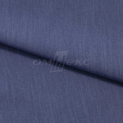 Ткань костюмная "Меган", 78%P 18%R 4%S, 205 г/м2 ш.150 см, цв-джинс (Jeans) - купить в Севастополе. Цена 396.33 руб.