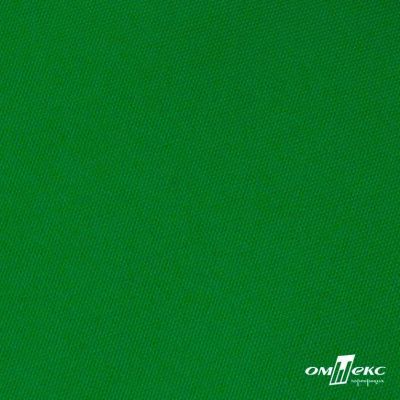 Ткань подкладочная Таффета 190Т, Middle, 17-6153 зеленый, 53 г/м2, шир.150 см - купить в Севастополе. Цена 35.50 руб.