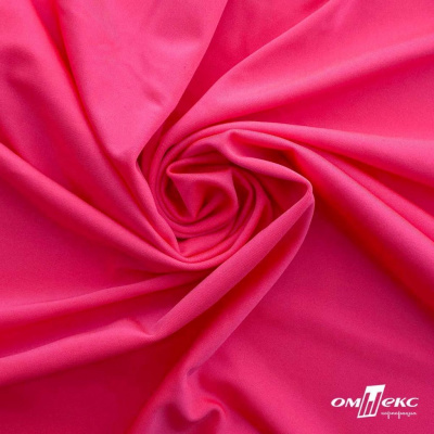 Бифлекс "ОмТекс", 200г/м2, 150см, цв.-розовый неон, (3,23 м/кг), блестящий - купить в Севастополе. Цена 1 487.87 руб.