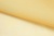Капрон с утяжелителем 12-0826, 47 гр/м2, шир.300см, цвет 16/св.жёлтый - купить в Севастополе. Цена 150.40 руб.
