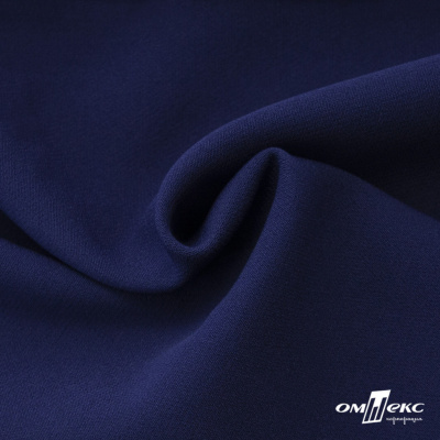 Костюмная ткань "Элис", 220 гр/м2, шир.150 см, цвет тёмно-синий - купить в Севастополе. Цена 303.10 руб.