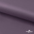 Ткань подкладочная Таффета, 17-1605, 53 г/м2, антистатик, шир. 150 см, цвет туман - купить в Севастополе. Цена 62.37 руб.
