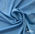 Бифлекс "ОмТекс", 230г/м2, 150см, цв.-голубой (15-4323) (2,9 м/кг), блестящий  - купить в Севастополе. Цена 1 646.73 руб.