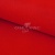 Креп стрейч Манго 18-1763, 200 гр/м2, шир.150см, цвет красный - купить в Севастополе. Цена 258.89 руб.
