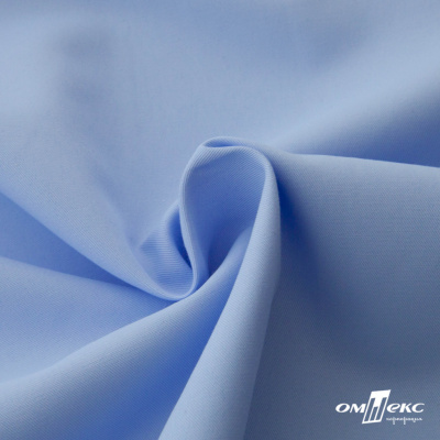 Ткань сорочечная Альто, 115 г/м2, 58% пэ,42% хл, шир.150 см, цв. голубой (15-4020)  (арт.101) - купить в Севастополе. Цена 306.69 руб.