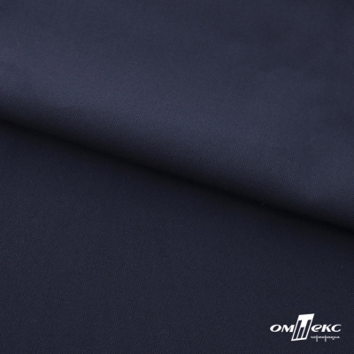 Ткань костюмная "Фабио" 80% P, 16% R, 4% S, 245 г/м2, шир.150 см, цв-темно синий #2 - купить в Севастополе. Цена 520.68 руб.