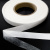 Прокладочная лента (паутинка на бумаге) DFD23, шир. 15 мм (боб. 100 м), цвет белый - купить в Севастополе. Цена: 2.64 руб.