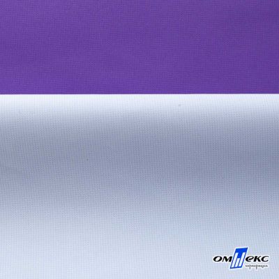 Текстильный материал " Ditto", мембрана покрытие 5000/5000, 130 г/м2, цв.18-3634 фиолет - купить в Севастополе. Цена 307.92 руб.